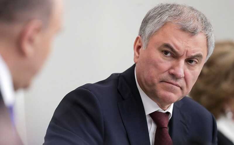 Володин заявил о создании Западом террористического государства в центре Европы