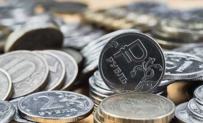 Жителю России запретили выезд из страны из-за долга в полтора рубля