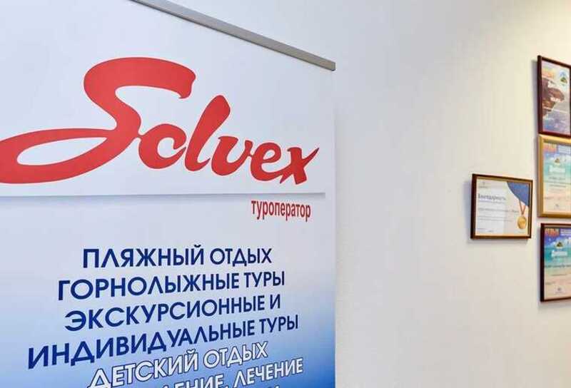 «Солвекс» надорвался на Болгарии