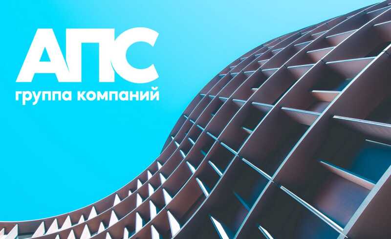 «Авиапромстрой» свое отстроил?