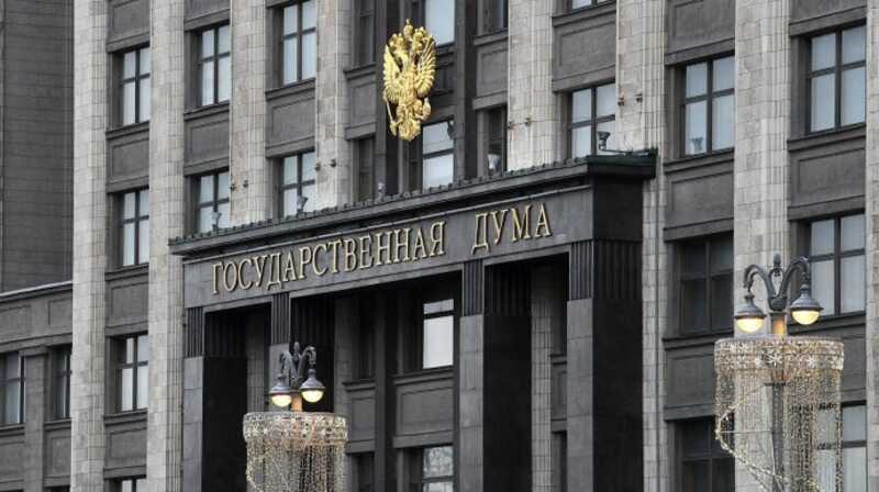В Госдуме предложили открыть аукционы на “красивые” автомобильные номера