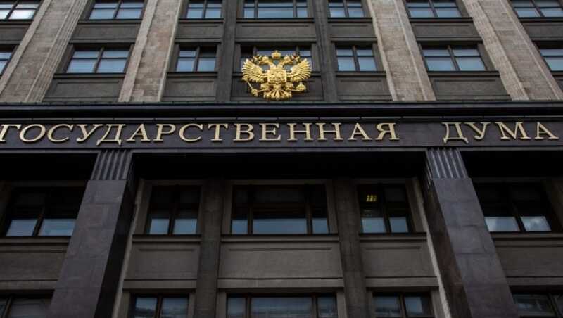 В Госдуме захотели ужесточить наказание за терроризм