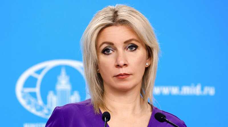 Захарова осудила Запад за отношение к подозреваемой в убийстве Татарского