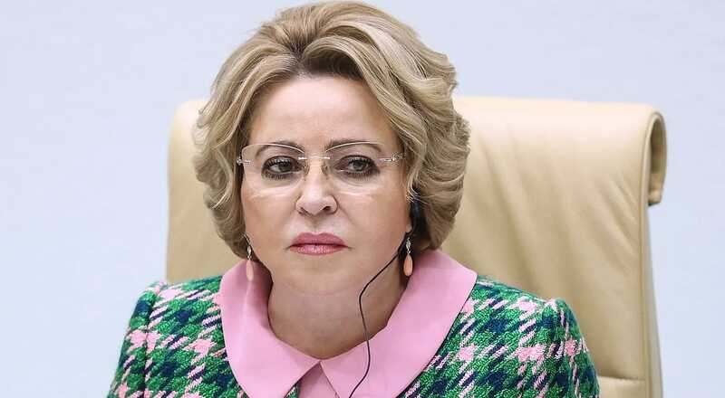 Матвиенко заявила о катастрофических последствиях для России без спецоперации