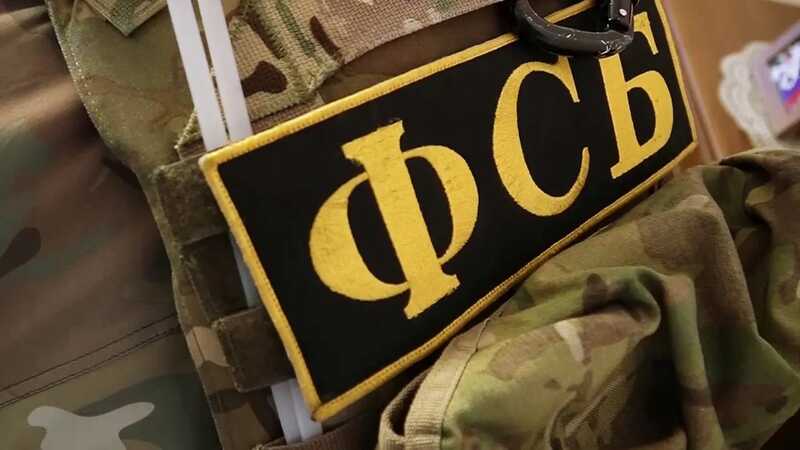 В Москве начали поиски разрисовавших здание ФСБ россиян