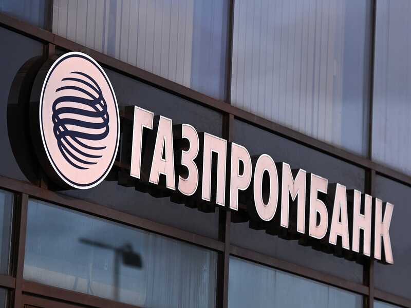 Газпромбанк, похоже, собрался обанкротить «Мечел» неожиданным требованием крупного долга