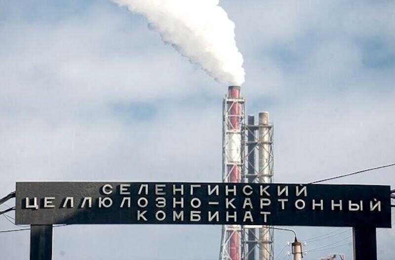 Массовая гибель рабочих на СЦКК: год со дня трагедии