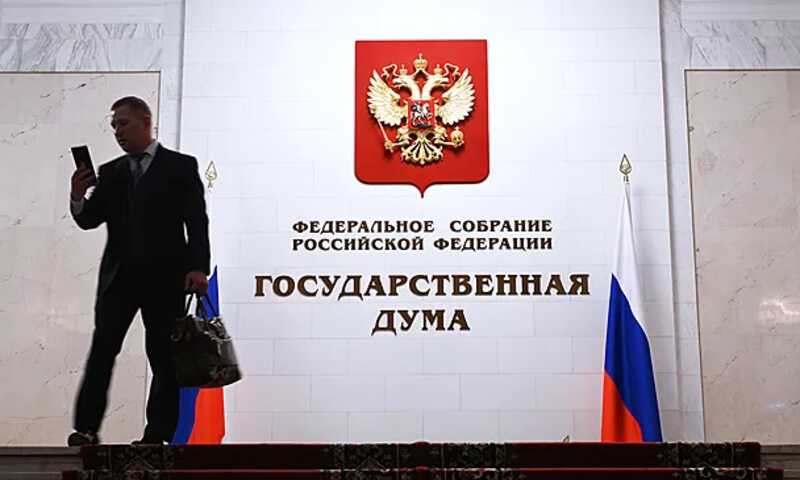Конституционный суд вынес решение по просьбе Миронова вернуть смертную казнь