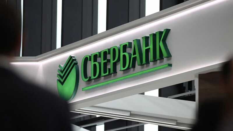 Житель города Великие Луки Псковской области ограбил отделение Сбербанка