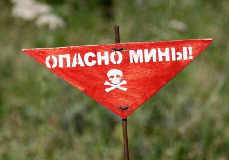 Появились подробности о погибшем при проникновении в Брянскую область мужчине