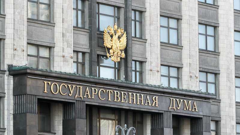 В Госдуме подготовили ужесточающие закон об иноагентах поправки