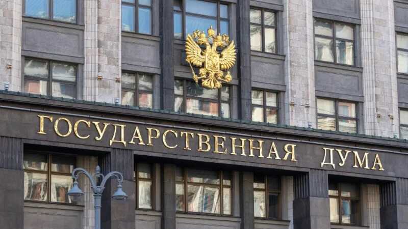 Госдума одобрила ряд поправок о лишении россиян гражданства