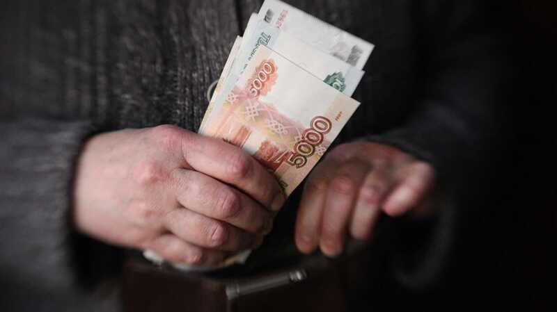 Российский пенсионер перевел подставному сотруднику банка 10 миллионов рублей