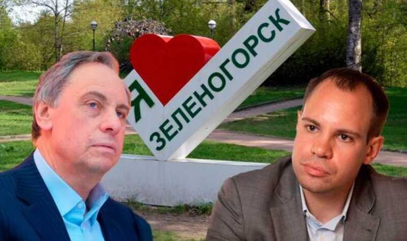 Полное FEE Трактовенко