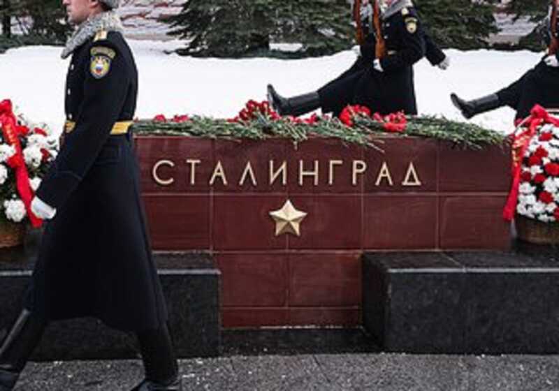 Госдума приняла поправки о статусе ветерана для жителей осажденного Сталинграда