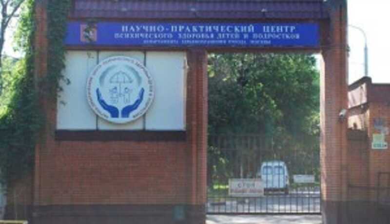 Столичный судья отправил 13-летнего ребенка в психушку