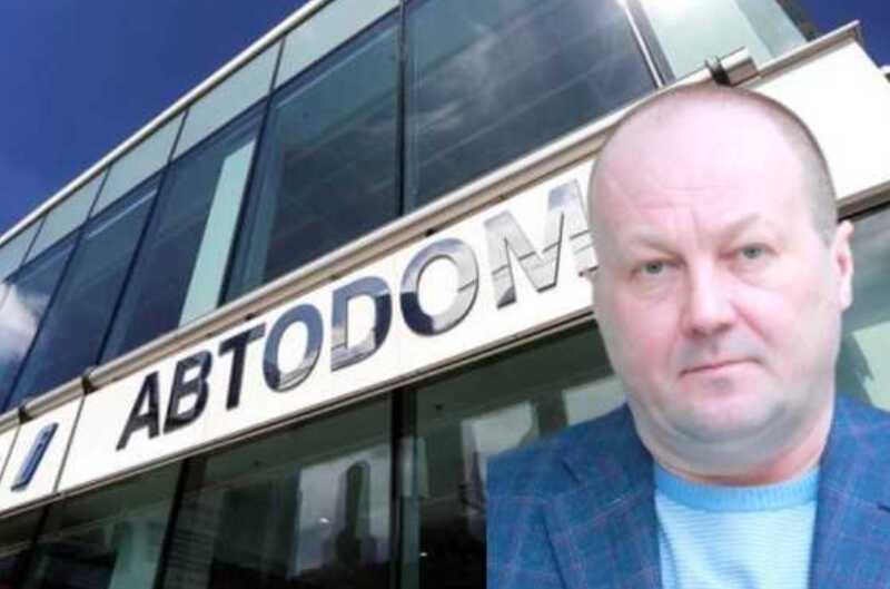 Шильдик на две буквы