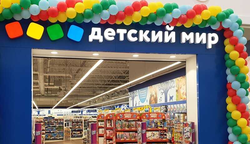 "Детский мир" для взрослых не игрушка: Герман и Сулейман делят "жирафиков"