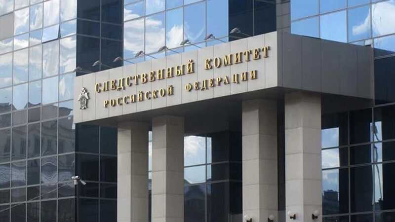 СКР раскрыл совершенное в 1994 году убийство предпринимательницы и двух ее детей