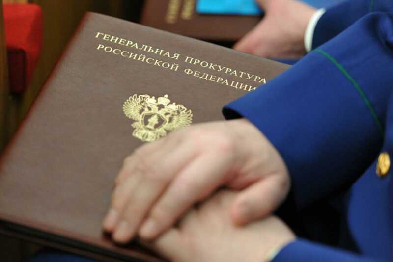 Деятельность «Союза жителей островов Тисима и Хабомаи» признали нежелательной