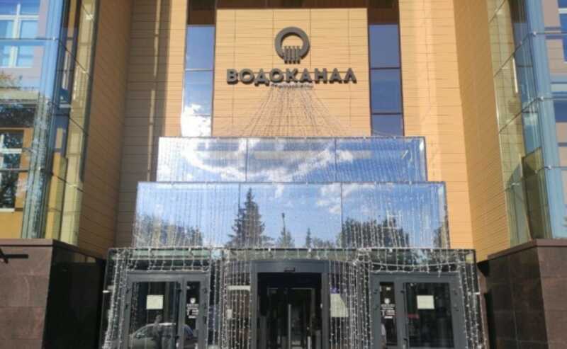 Криминальные присоски «Водоканала» Екатеринбурга