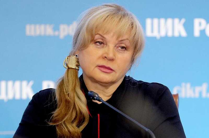 Памфилова рассказала об электронном голосовании на выборах президента