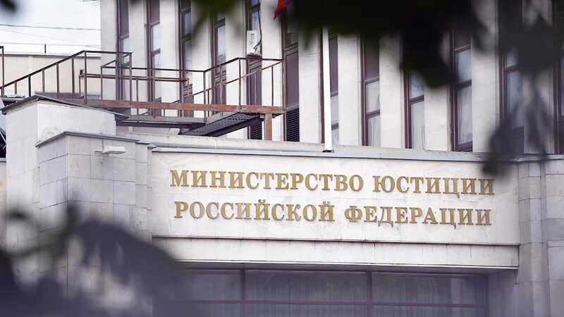 Минюст готовит законопроект об отмене возможности сменить пол в паспорте
