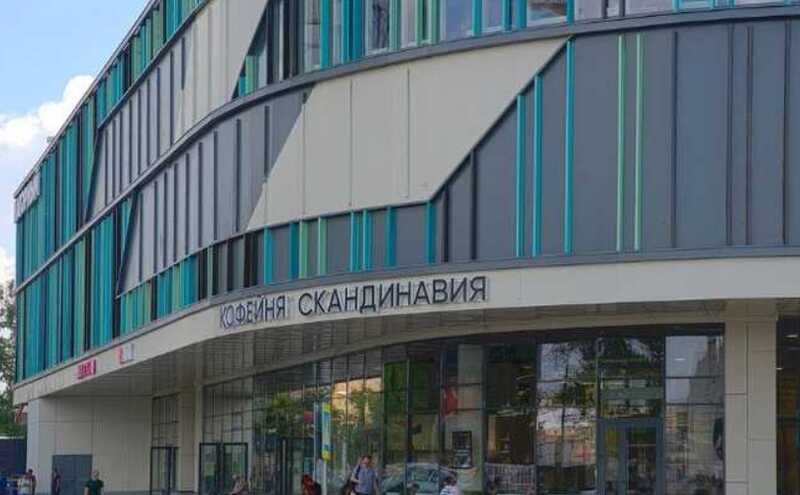Обычный сантехник поднял на уши целый ТЦ в Москве
