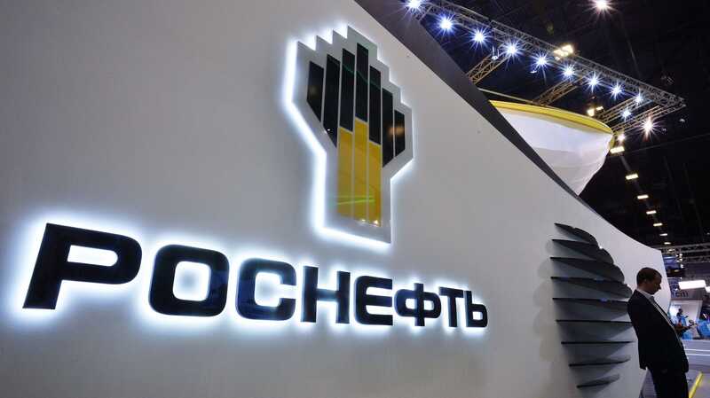 Деньги на стройках «Роснефти» обналичивали через турагентства