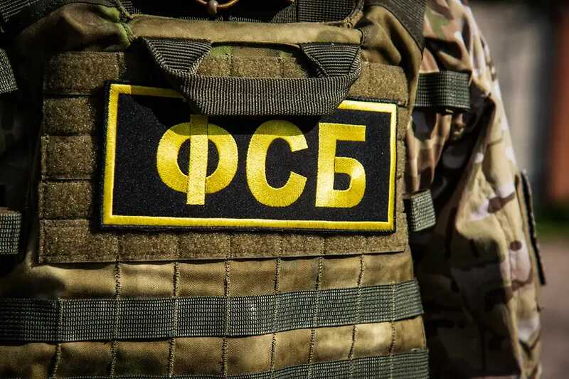 ФСБ просит арестовать гражданина России по фамилии Довгань по делу о госизмене