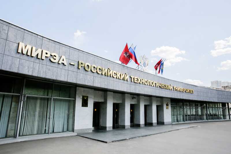 Студентов РТУ МИРЭА перевели на дистант из-за вспышки кори
