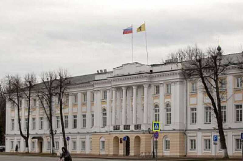 Власти Ярославской области объявили конкурс на мониторинг уровня коррупции в регионе