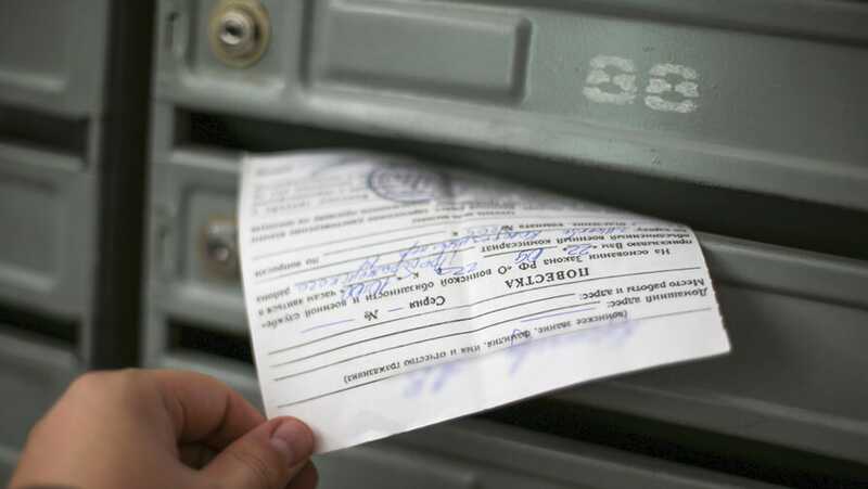 На повестках появились предупреждения об ограничительных мерах