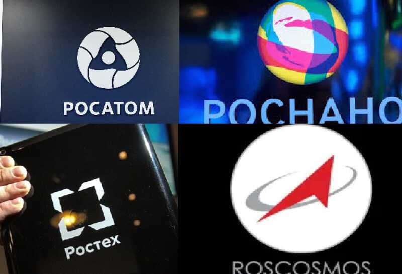 Конструктора уходят в "мамонты"
