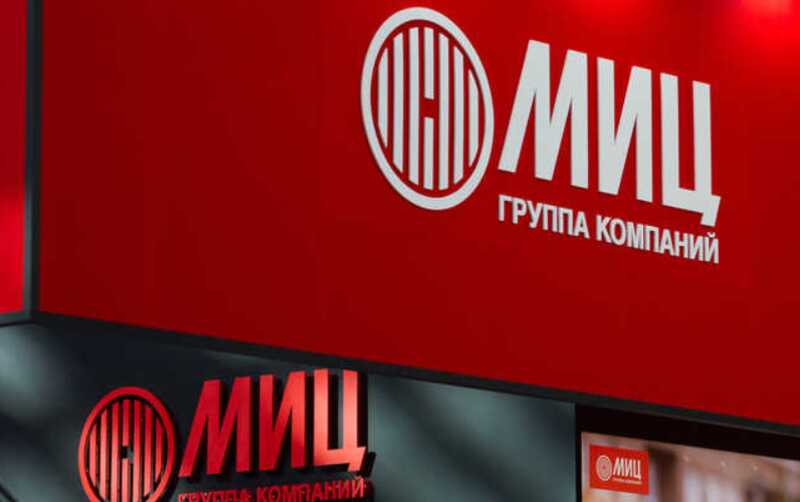 Рябинский и Группа МИЦ скупает силовиков