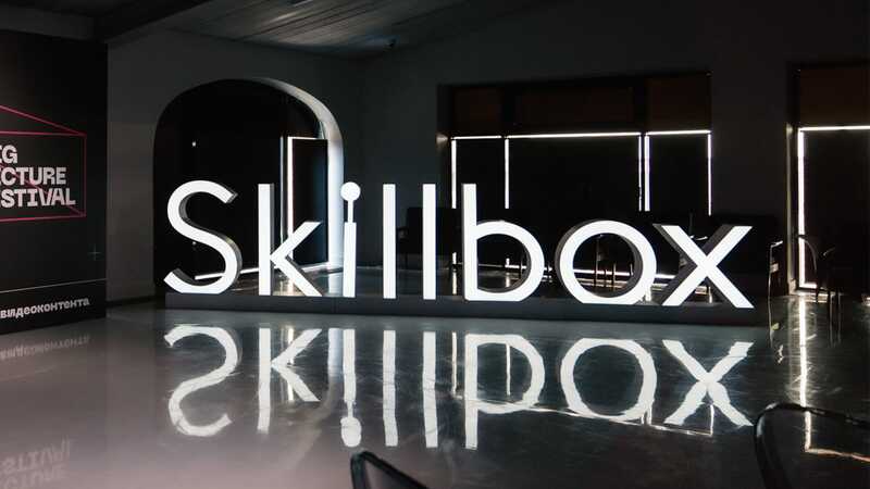 Преподаватели школы языков Skillbox готовы устроить протест по примеру продавцов Wildberries