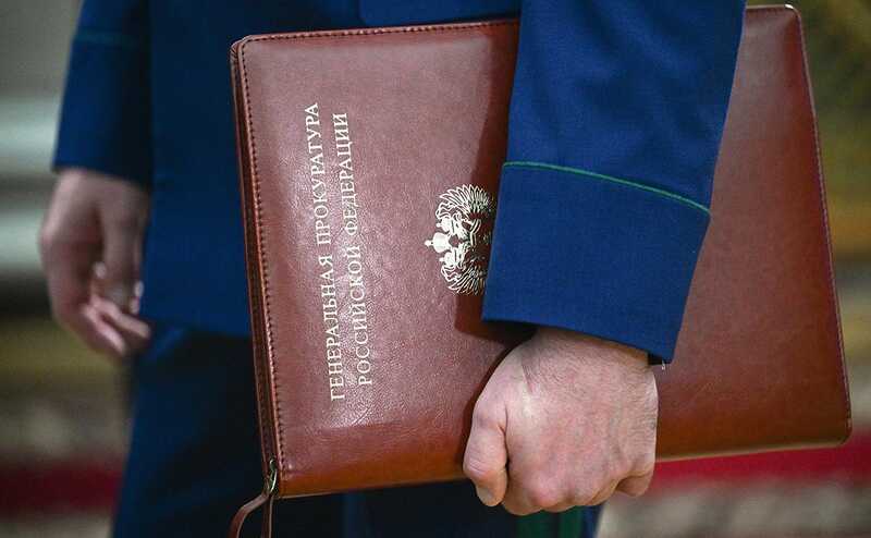 Организацию Пономарева признали нежелательной на территории России