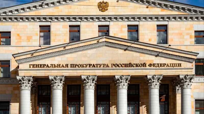 В России признана нежелательной польская организация «Съезд народных депутатов»