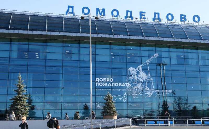 Беспилотник заметили в небе над московским аэропортом Домодедово