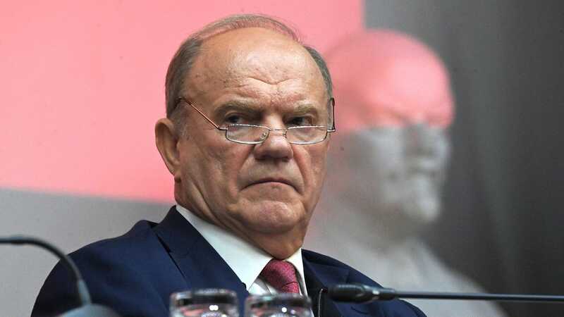 Зюганов рассказал о планах КПРФ на выборы президента в 2024 году