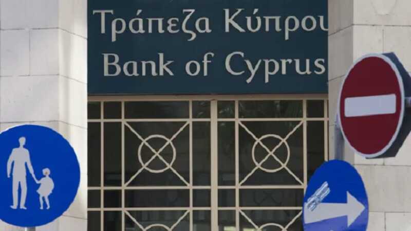 Bank of Cyprus решил не рисковать с россиянами