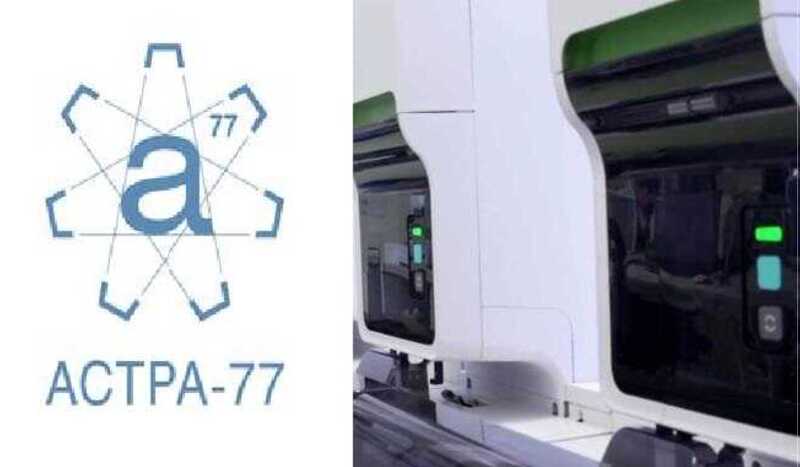 ООО «Астра-77» выводит московские миллиарды за рубеж