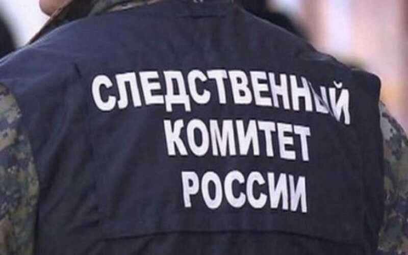 Следственный комитет даст правовую оценку инциденту в Варшаве