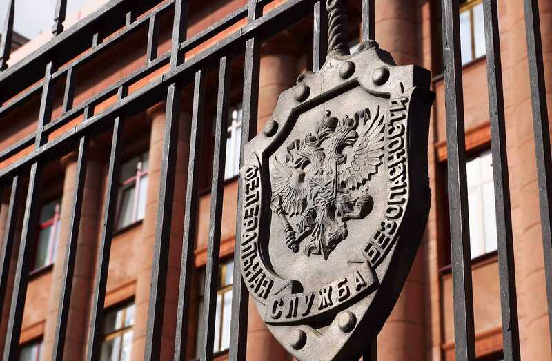 ФСБ раскрыла дело об убийстве вице-губернатора Санкт-Петербурга