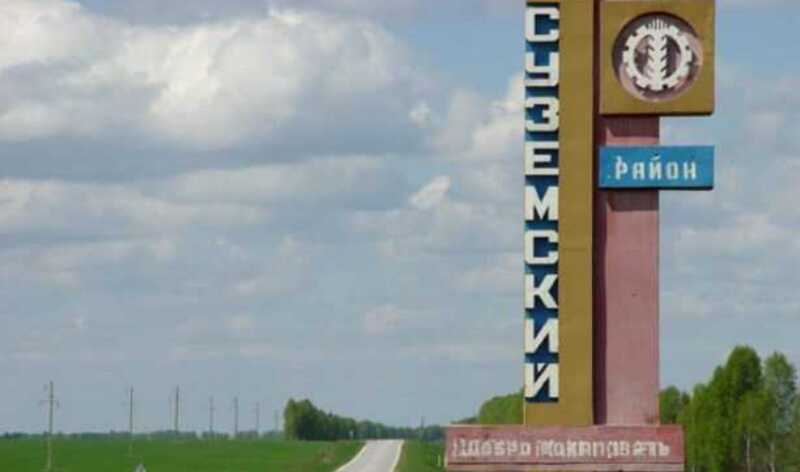 Целью атаки на Суземку было крупное оборонное предприятие