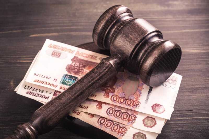 Сотрудница Росгвардии отсудила 1,4 миллиона рублей за незаконный приговор