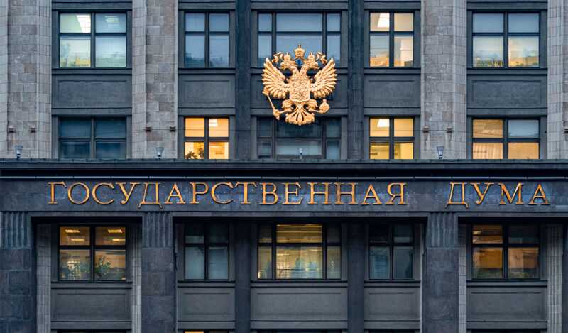 В Госдуме захотели ускоренно ввести запрет на смену пола без операции