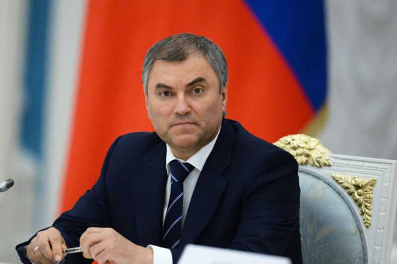 Спикер Госдумы Володин призывает признать власти Украины «террористической организацией»