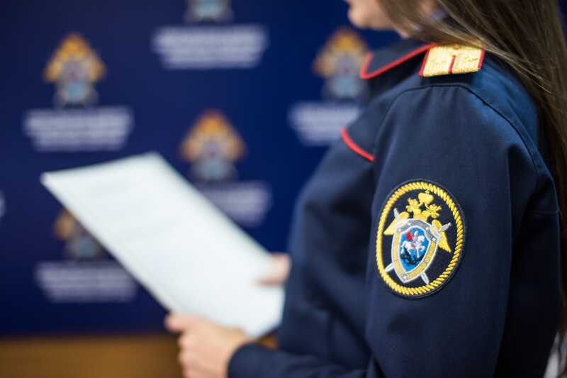 Следственный комитет возбудил уголовное дело после атаки беспилотников на Кремль