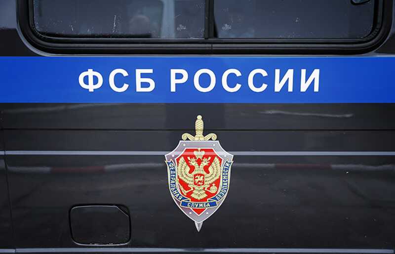 Раскрыты детали дела осужденного за разглашение гостайны российского силовика